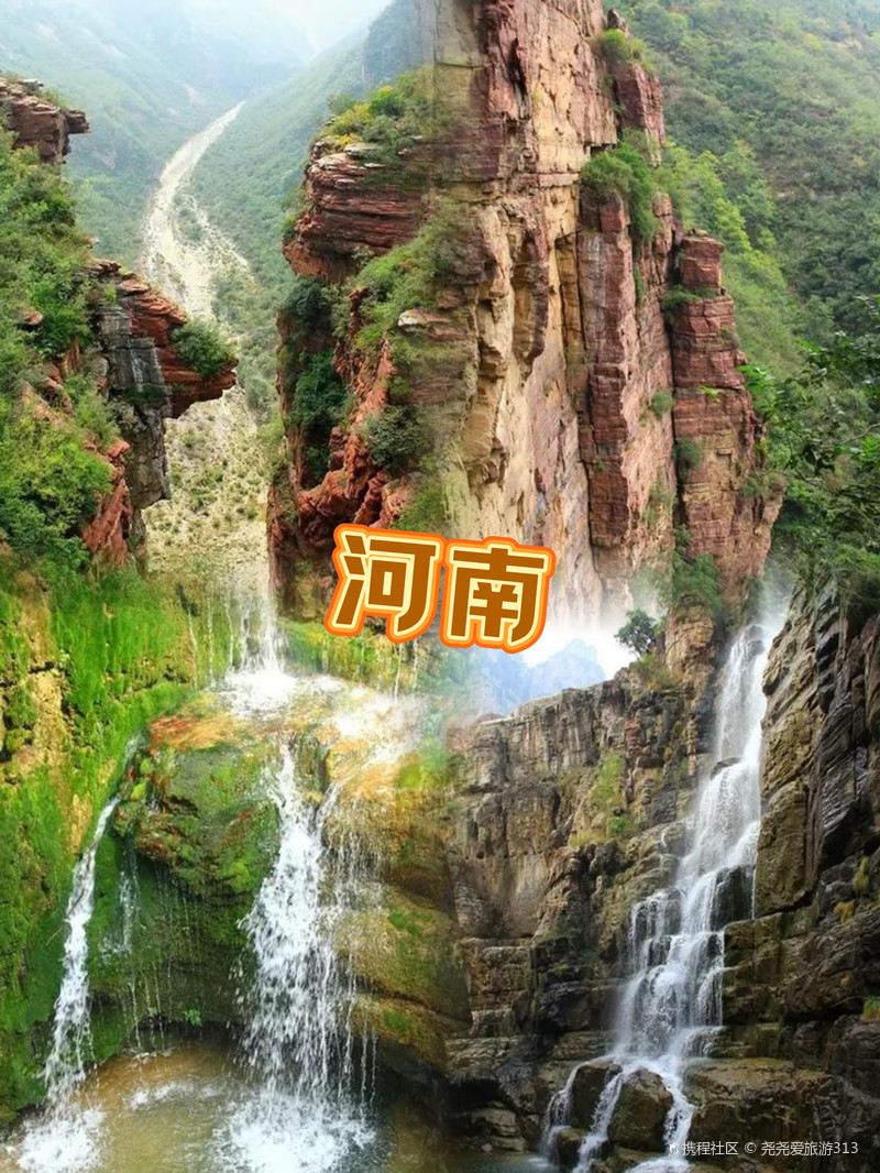河南小巷时光秘境探秘