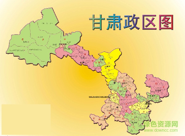 甘肃，致敬领导与朋友们的盛会