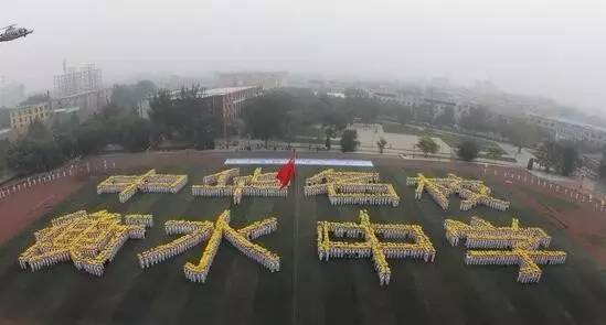 衡水，历史与现代交融的魅力之都